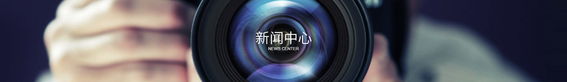 MILAN.COM-米兰（中国）

