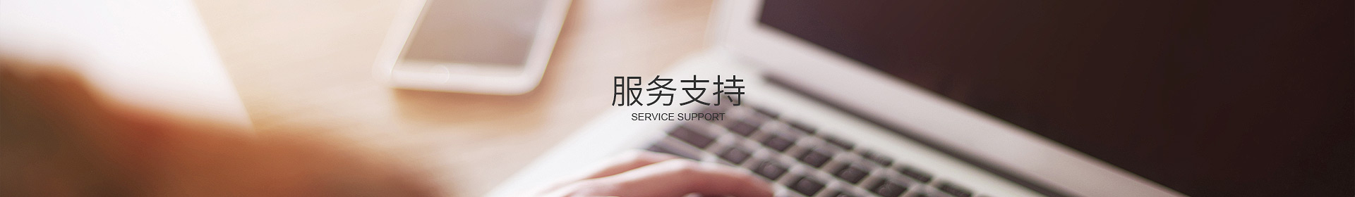 MILAN.COM-米兰（中国）
