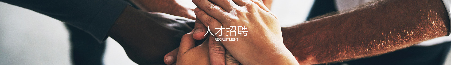 MILAN.COM-米兰（中国）
